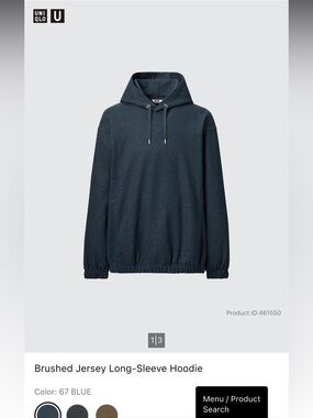 Uniqlo U - Brushed hoodie (Blue)
